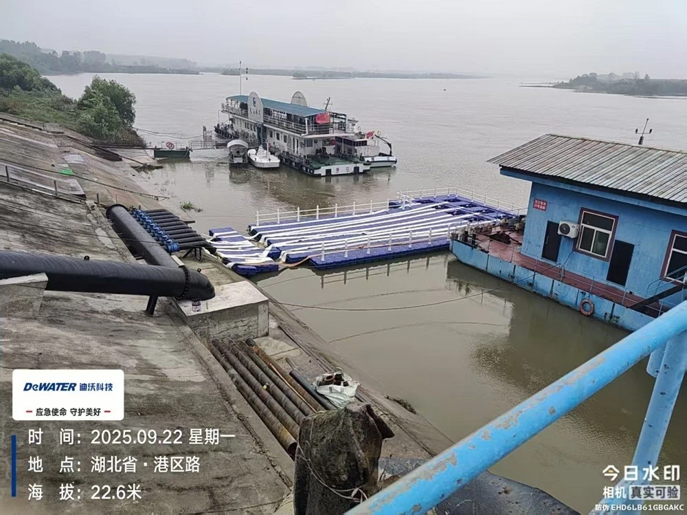 Floating Pump Station 3