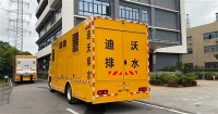 Camion cu pompă pentru controlul inundațiilor
