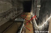 Pompă de inundație pentru metrou