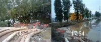 Pompă de drenaj urbană